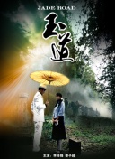 剑武传说：如何玩转PVP战斗系统